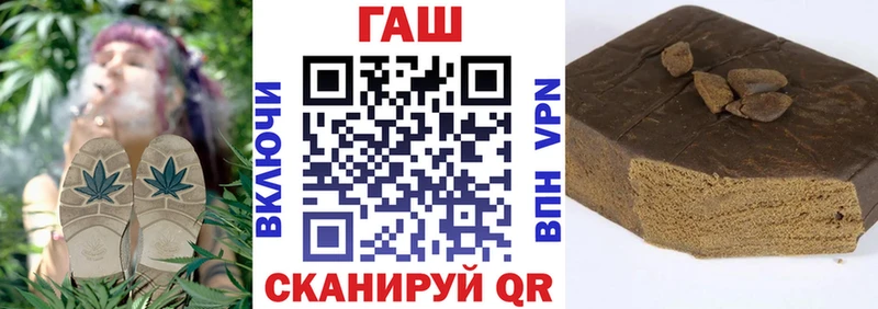 Где купить Соликамск COCAIN  hydra вход  Псилоцибиновые грибы  ГАШИШ  Каннабис  Амфетамин 