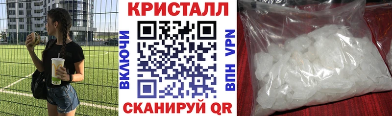 АМФЕТАМИН 98%  Соликамск 