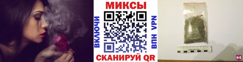 где купить наркотик  Соликамск  Бутират вода 