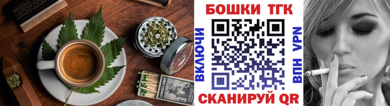Cannafood конопля  Соликамск 