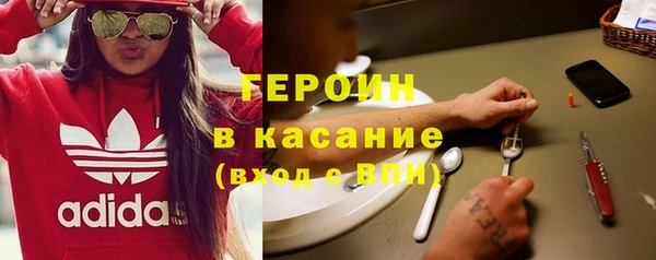 не бодяженный Алексин