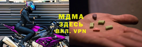 не бодяженный Алексин