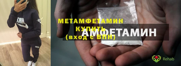 соль ск Магадан