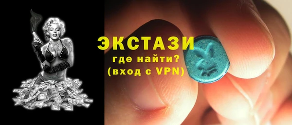 не бодяженный Алексин