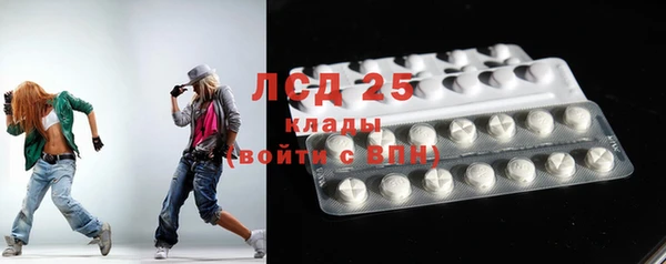 не бодяженный Алексин