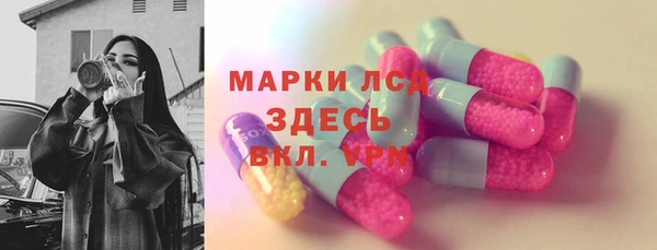 не бодяженный Алексин