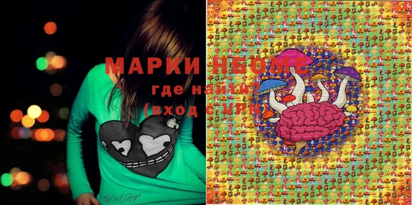 не бодяженный Алексин