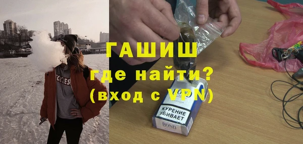 марки nbome Алексеевка