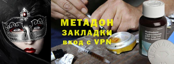 не бодяженный Алексин