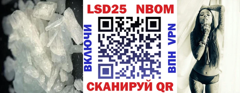 даркнет сайт Соликамск LSD-25 экстази кислота