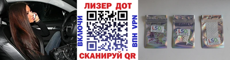 даркнет сайт  Соликамск  Марки 25I-NBOMe 1,8мг 